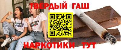 кокаин перу Ликино-Дулёво