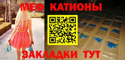 крисы Ливны
