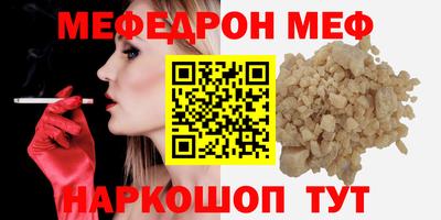 ECSTASY Лесосибирск